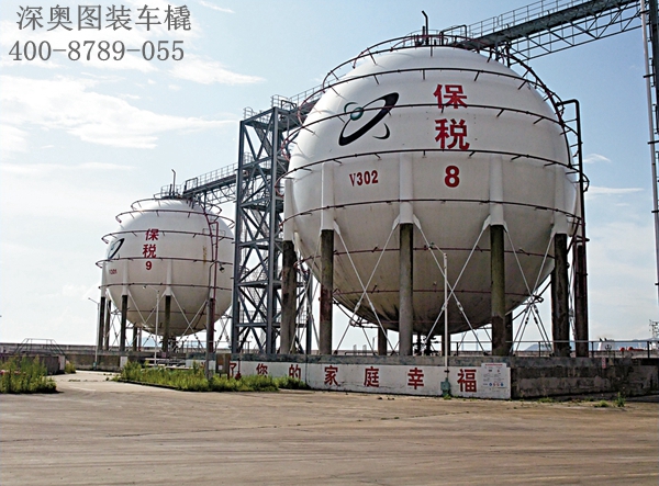 輸油臂 輸油臂